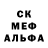 Первитин пудра AK47franlingta 47