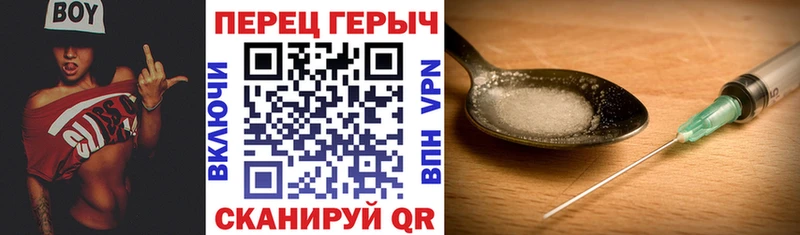 MEGA зеркало  Кущёвская  ГЕРОИН афганец  дарнет шоп 