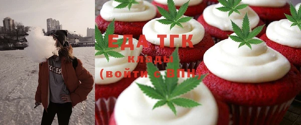 jwh Белоозёрский