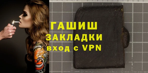 mix Богданович