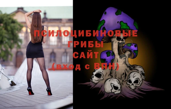 герыч Беломорск