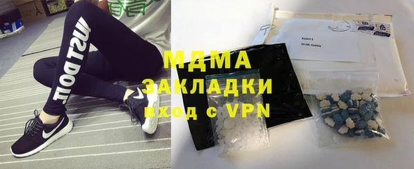 jwh Белоозёрский
