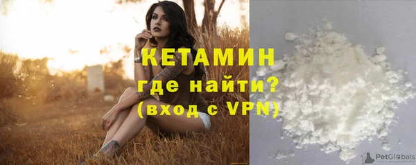 jwh Белоозёрский