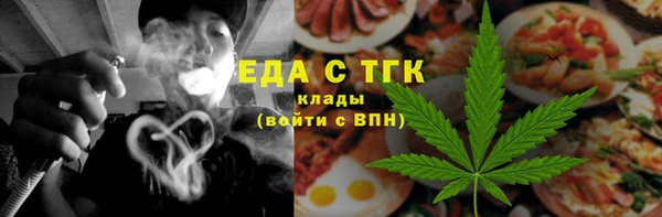 jwh Белоозёрский