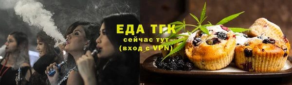 jwh Белоозёрский