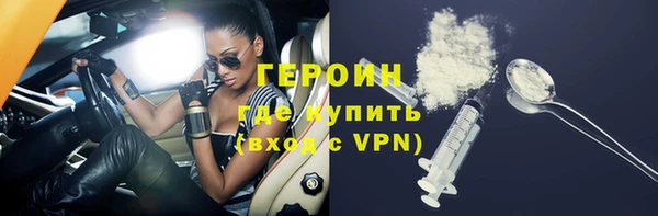 jwh Белоозёрский