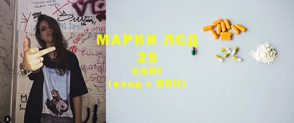 jwh Белоозёрский