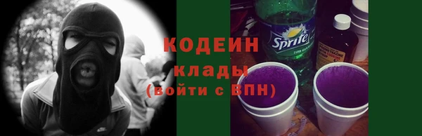 jwh Белоозёрский