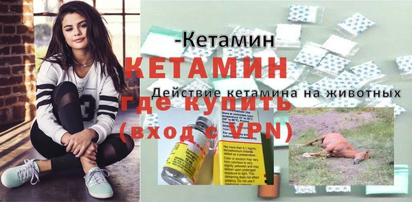 jwh Белоозёрский