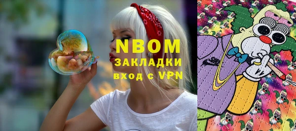 jwh Белоозёрский