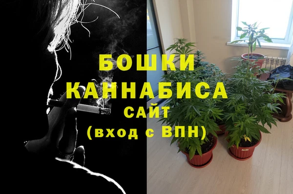 герыч Беломорск