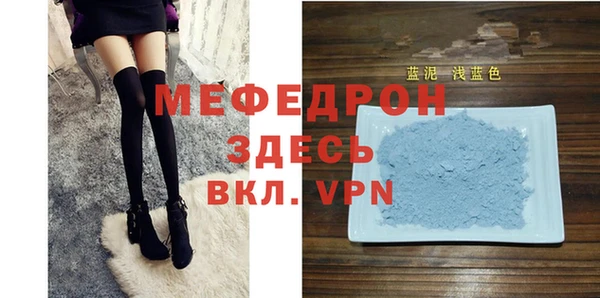 jwh Белоозёрский