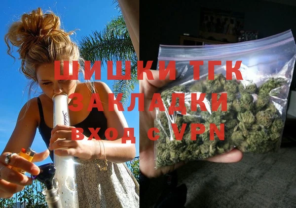 jwh Белоозёрский