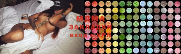 jwh Белоозёрский