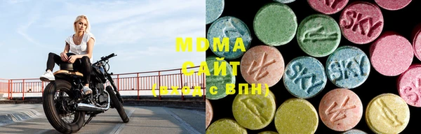 a pvp Богородск
