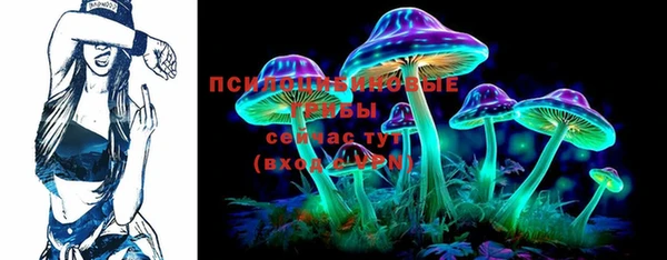 герыч Беломорск
