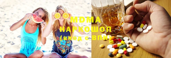 jwh Белоозёрский