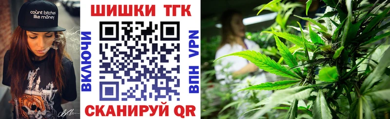 ОМГ ОМГ зеркало Кущёвская МАРИХУАНА индика